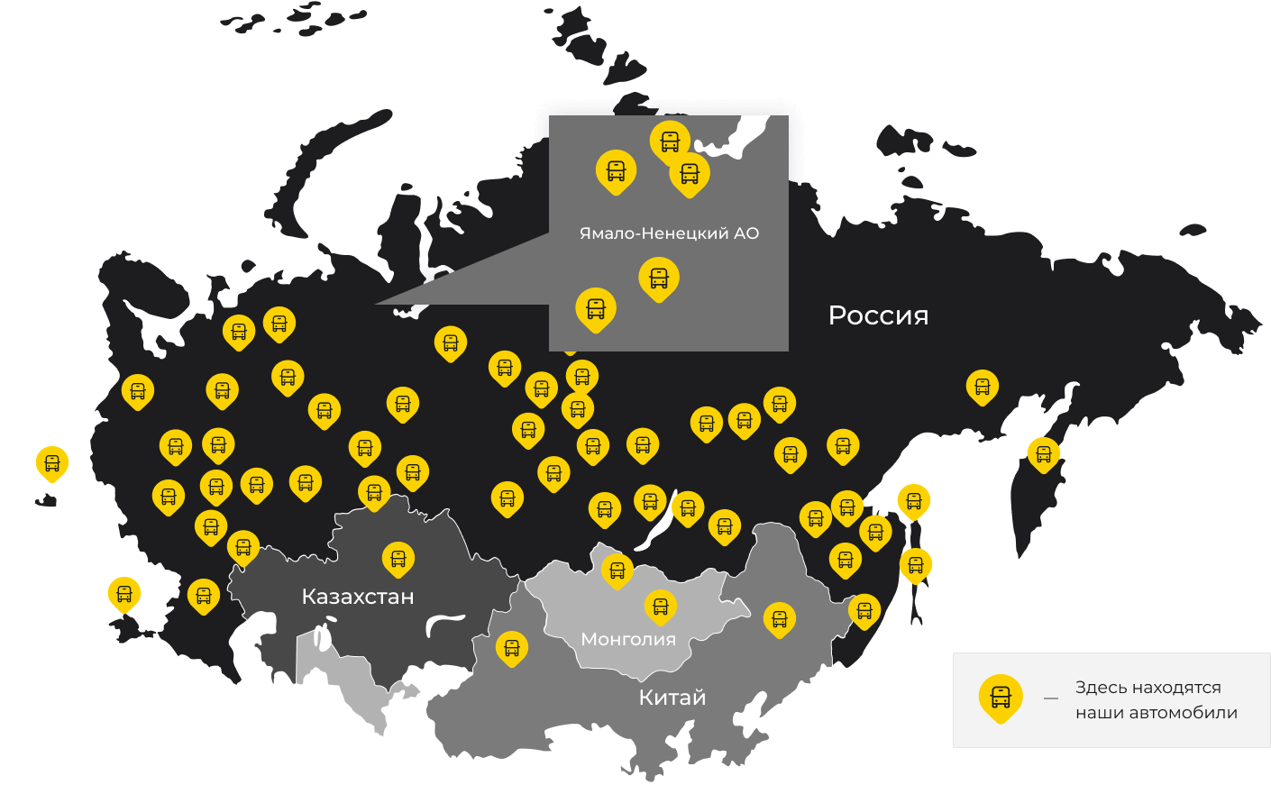 Международные грузоперевозки из Семикаракорска, доставка товаров заграницу от 1 тонны от 1000 кг